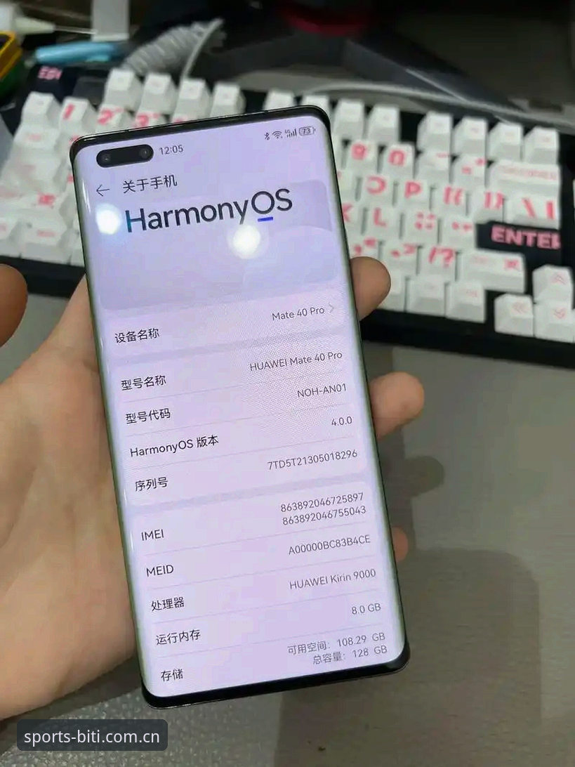B体育手机下载手机版 2024 B体育平台深度评测:手机下载手机版体验与行业趋势分析